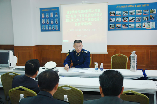 百乐博电器,百乐博电器集团,中国百乐博电器集团