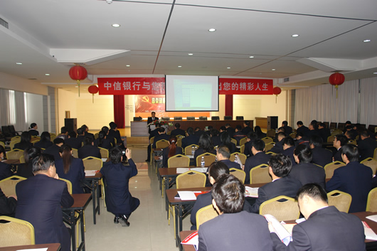 百乐博电器,百乐博电器集团,中国百乐博电器集团