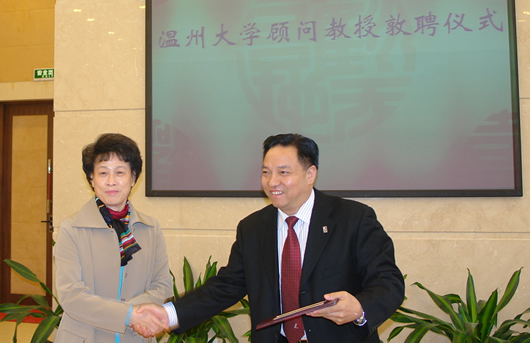 百乐博电器,百乐博电器集团,中国百乐博电器集团