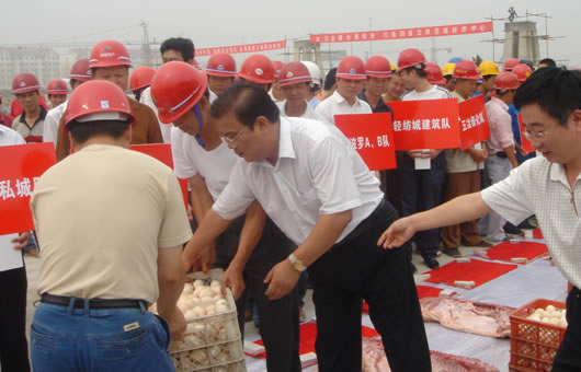 百乐博电器,百乐博电器集团,中国百乐博电器集团