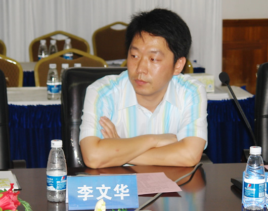 百乐博电器,百乐博电器集团,中国百乐博电器集团