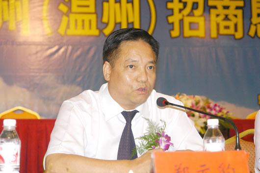 百乐博电器,百乐博电器集团,中国百乐博电器集团