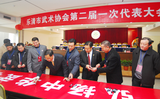 百乐博电器,百乐博电器集团,中国百乐博电器集团