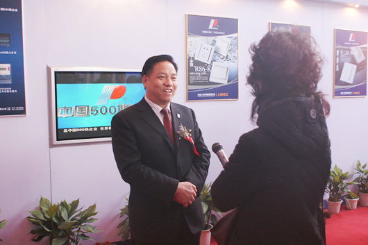 百乐博电器,百乐博电器集团,中国百乐博电器集团