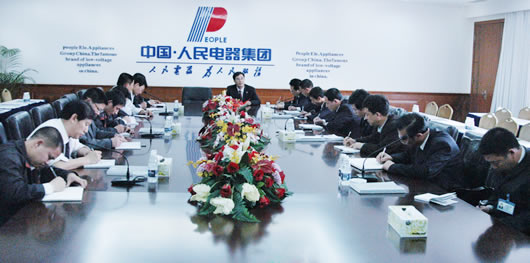 百乐博电器,百乐博电器集团,中国百乐博电器集团