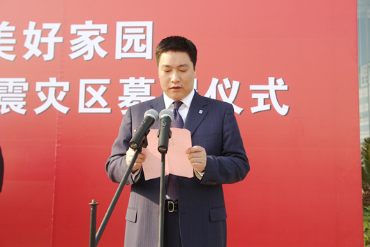 百乐博电器,百乐博电器集团,中国百乐博电器集团