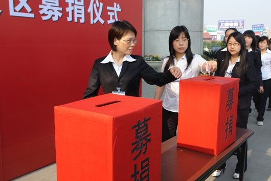百乐博电器,百乐博电器集团,中国百乐博电器集团