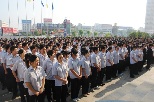 百乐博电器,百乐博电器集团,中国百乐博电器集团