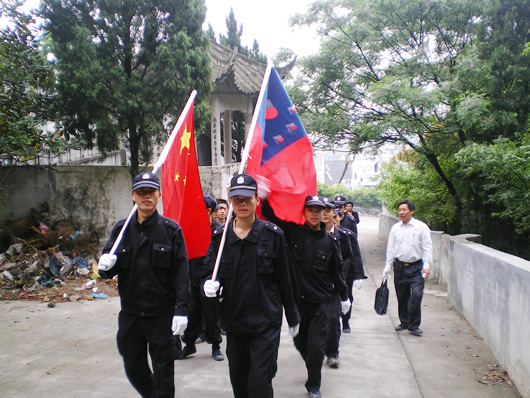 百乐博电器,百乐博电器集团,中国百乐博电器集团